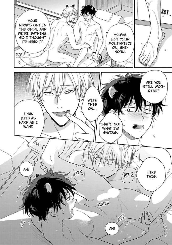 To-Make-A-Delicious-Omega-Squeak-By-Hanasawa-Namio-Eng page 26