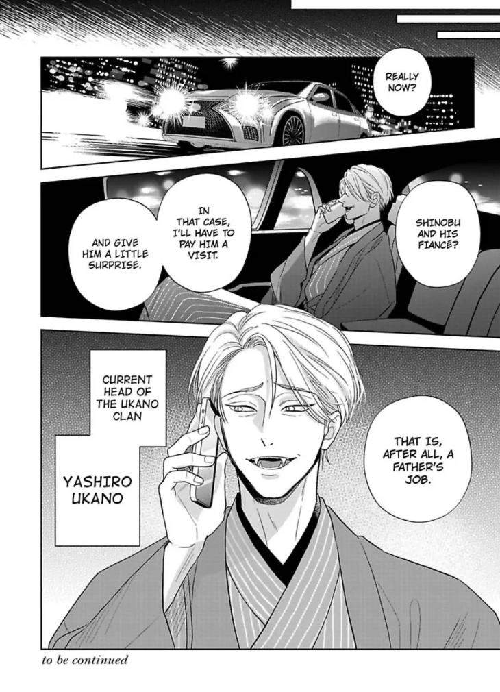 To-Make-A-Delicious-Omega-Squeak-By-Hanasawa-Namio-Eng page 32