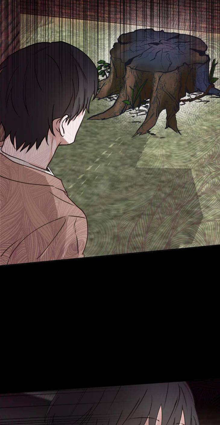 To-My-Creepy-Boy-By-Burano-Eng page 35