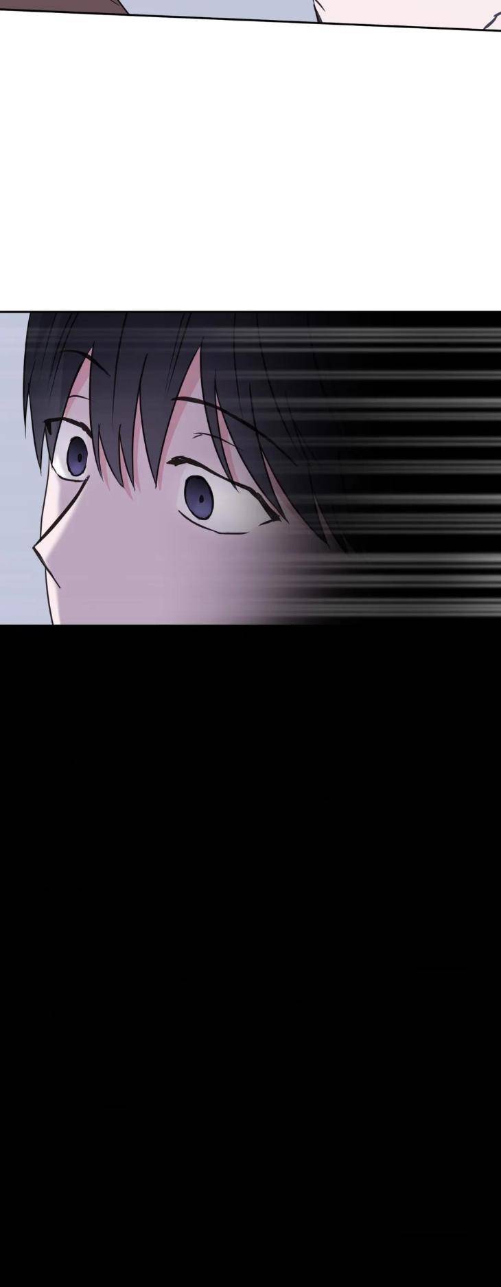 To-My-Creepy-Boy-By-Burano-Eng page 44