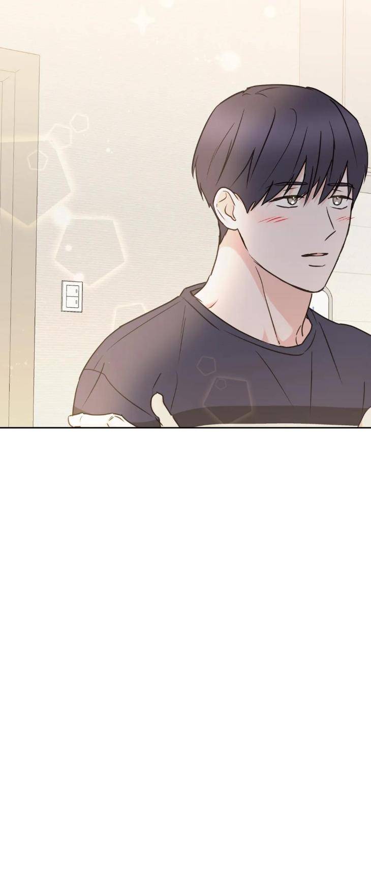 To-My-Creepy-Boy-By-Burano-Eng page 27