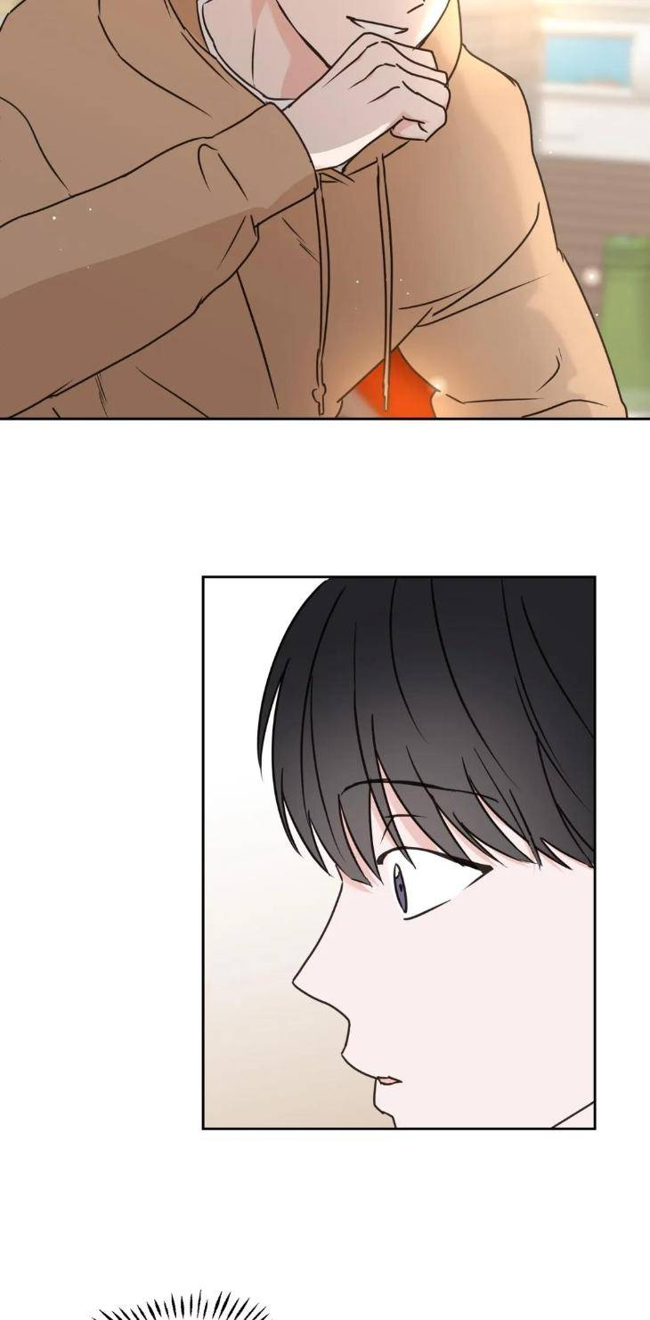 To-My-Creepy-Boy-By-Burano-Eng page 23