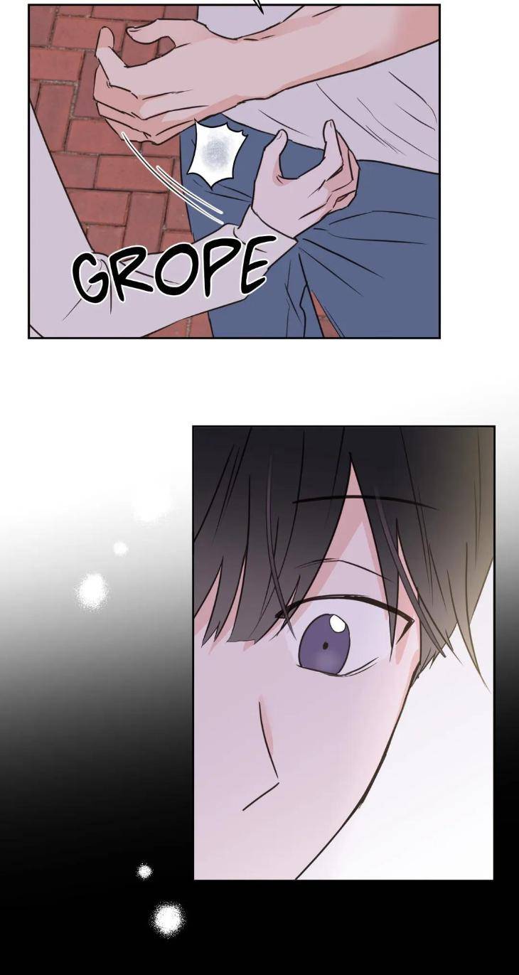 To-My-Creepy-Boy-By-Burano-Eng page 20