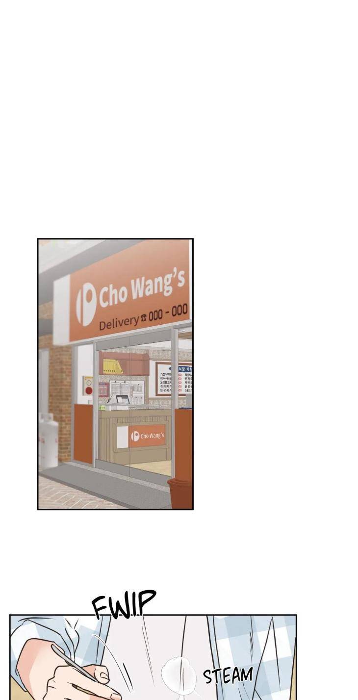 To-My-Creepy-Boy-By-Burano-Eng chapter_029 thumbnail