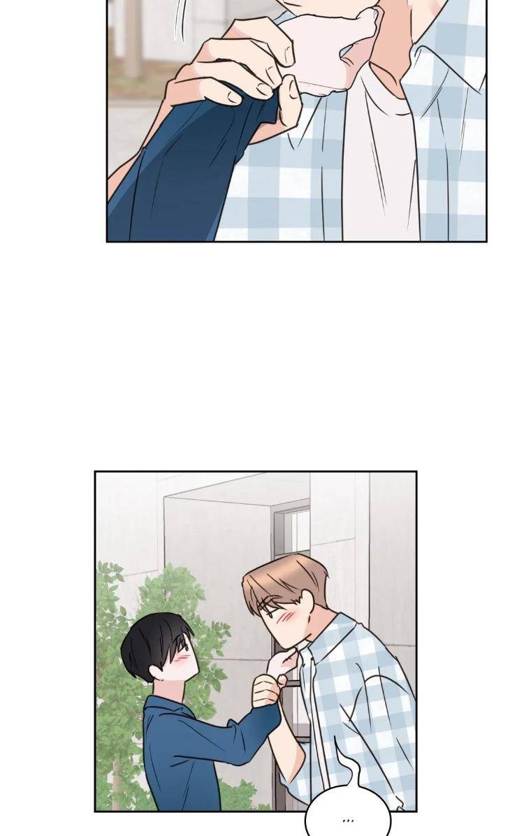 To-My-Creepy-Boy-By-Burano-Eng page 27