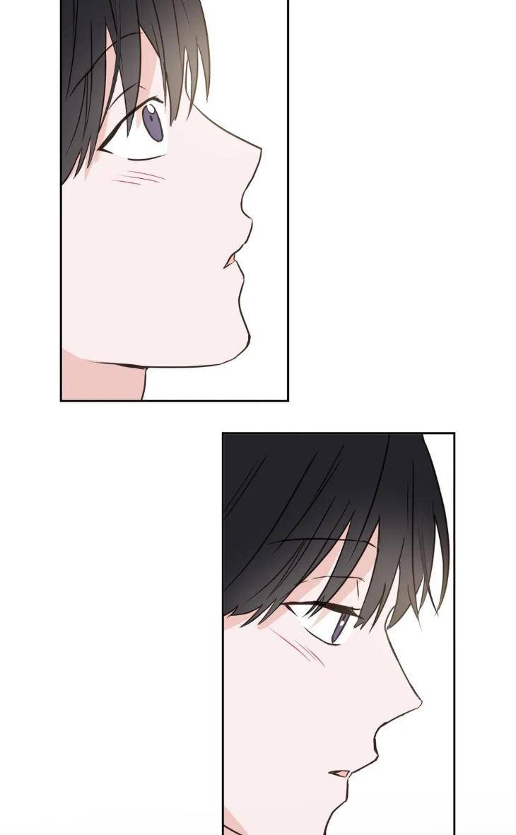To-My-Creepy-Boy-By-Burano-Eng page 30