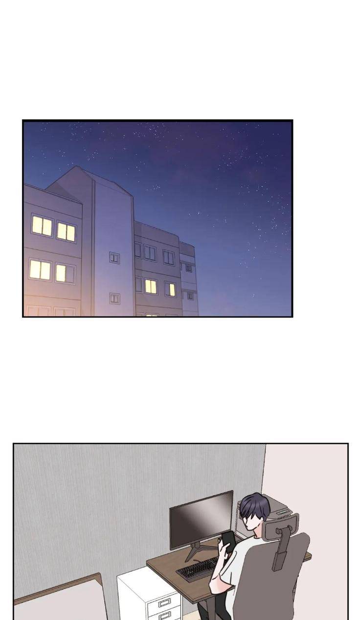 To-My-Creepy-Boy-By-Burano-Eng chapter_032 thumbnail