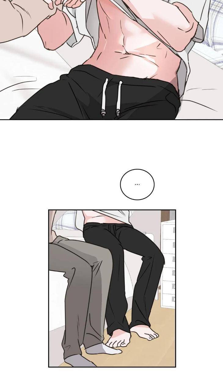 To-My-Creepy-Boy-By-Burano-Eng page 10