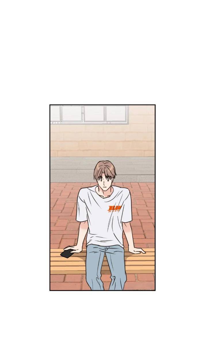 To-My-Creepy-Boy-By-Burano-Eng page 17