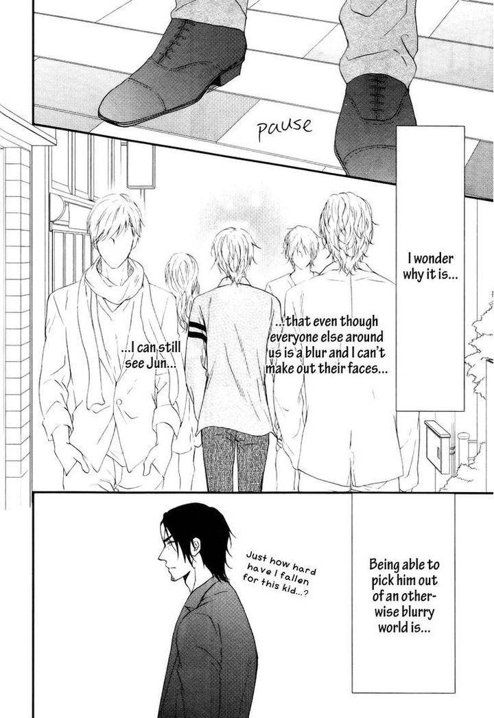 Tokimekigokoro-By-Kanda-Neko-Eng page 17