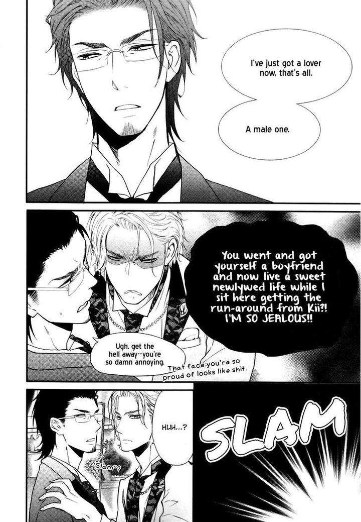 Tokimekigokoro-By-Kanda-Neko-Eng page 13