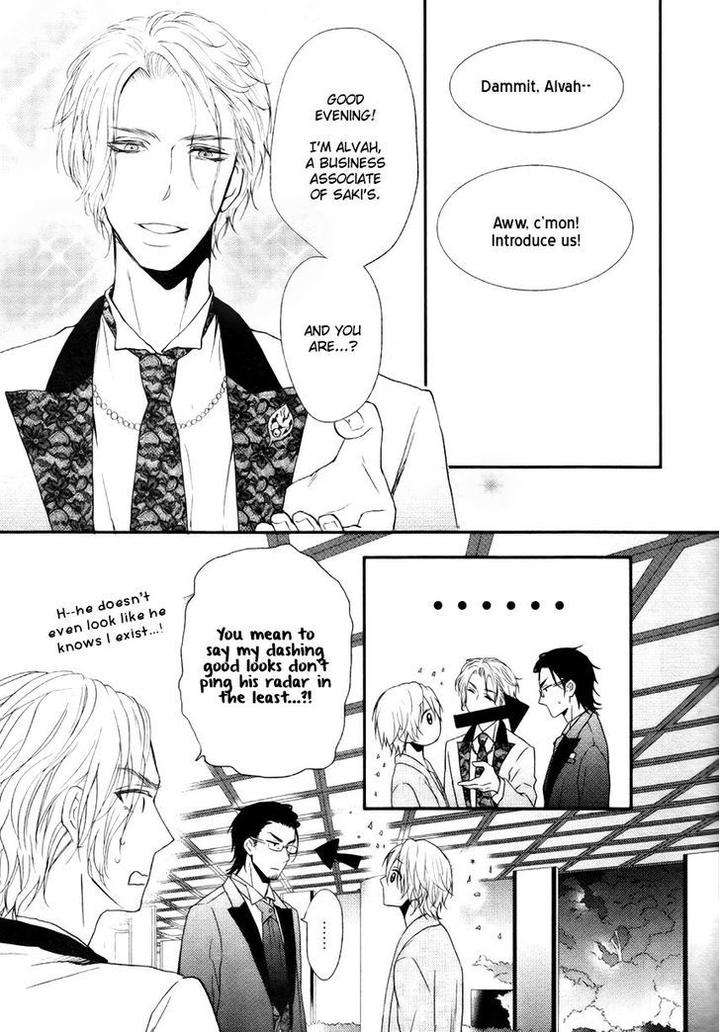 Tokimekigokoro-By-Kanda-Neko-Eng page 16
