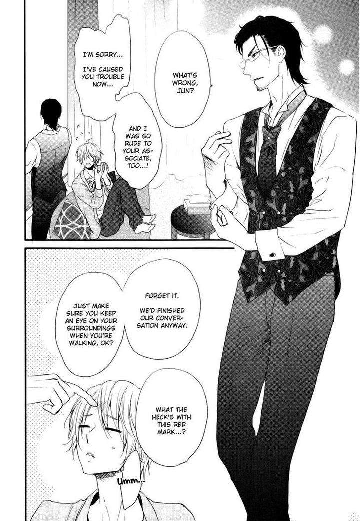 Tokimekigokoro-By-Kanda-Neko-Eng page 21