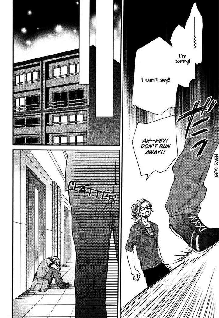 Tokimekigokoro-By-Kanda-Neko-Eng page 23