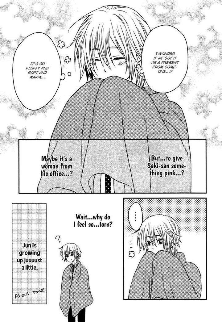 Tokimekigokoro-By-Kanda-Neko-Eng page 6