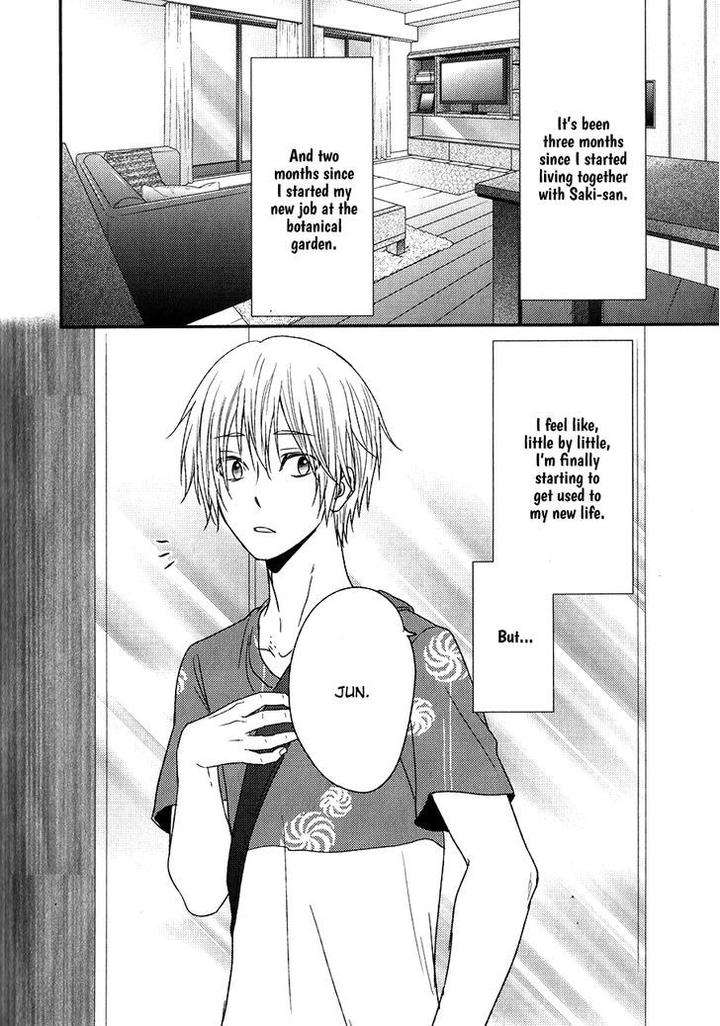 Tokimekigokoro-By-Kanda-Neko-Eng page 8