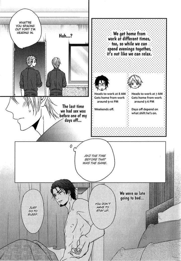 Tokimekigokoro-By-Kanda-Neko-Eng page 13
