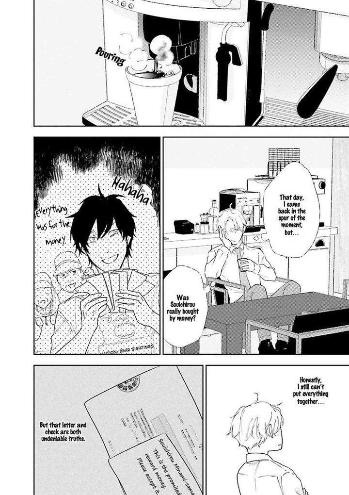Tokyo-Boy-Meets-Country-Takayoshi-Yuri-Eng page 9
