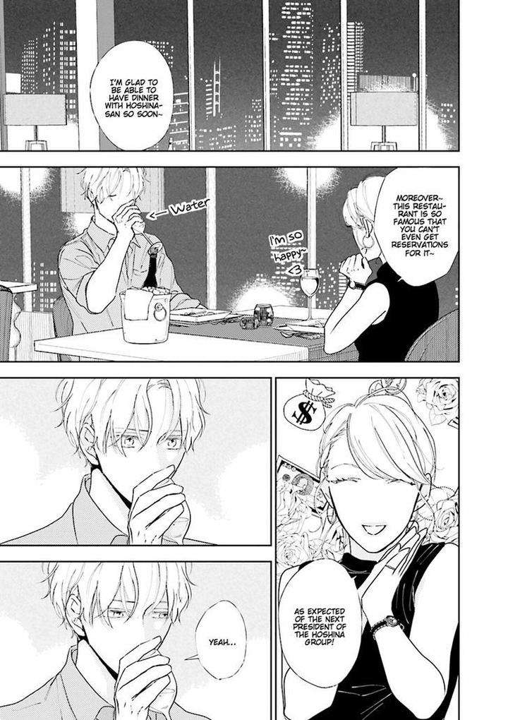 Tokyo-Boy-Meets-Country-Takayoshi-Yuri-Eng page 14