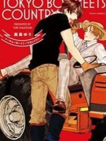 Recommended BL manga "Tokyo-Boy-Meets-Country-Takayoshi-Yuri-Eng" cover image