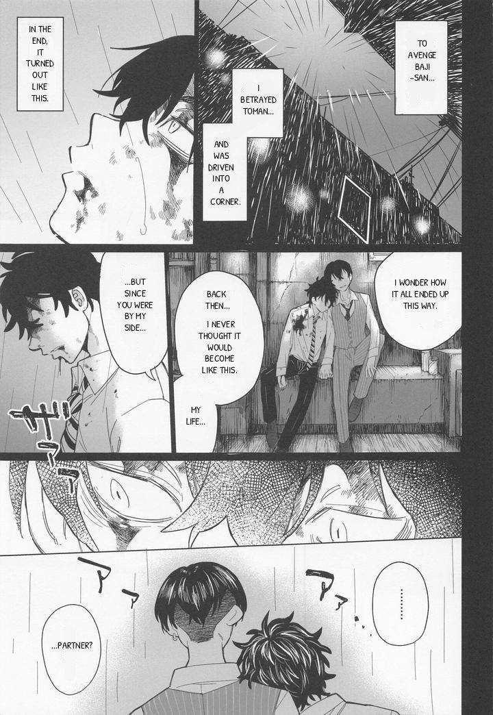 Tokyo-Revengers-Dj-Shinjuu-To-Zange-By-Yontaro-Maru-Yonta-Eng page 4