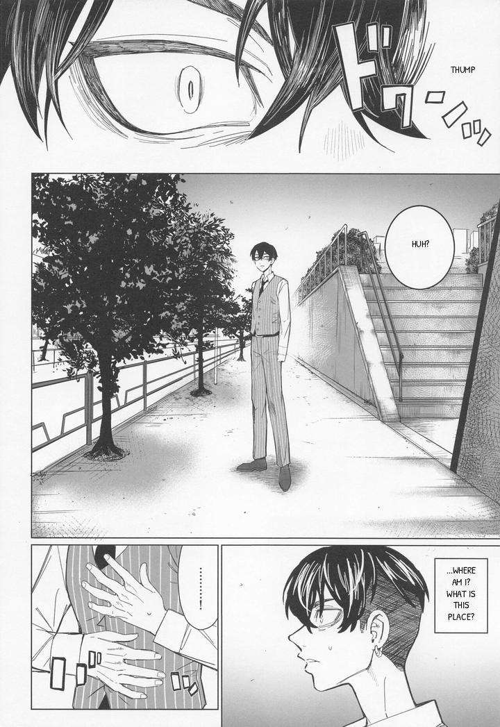 Tokyo-Revengers-Dj-Shinjuu-To-Zange-By-Yontaro-Maru-Yonta-Eng page 7