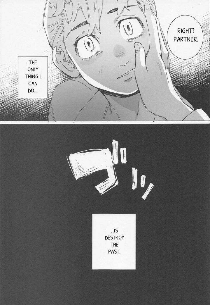 Tokyo-Revengers-Dj-Shinjuu-To-Zange-By-Yontaro-Maru-Yonta-Eng page 17