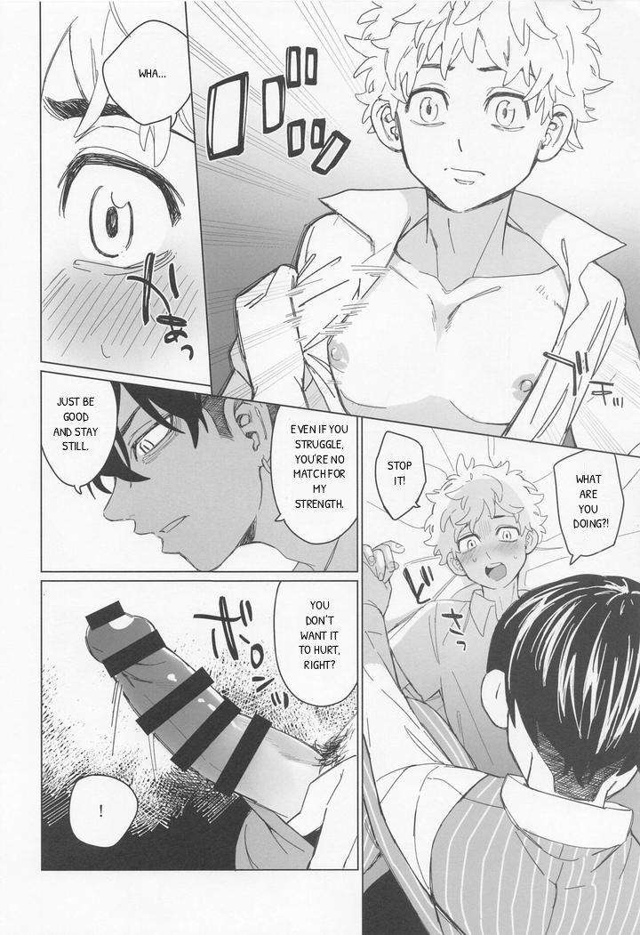 Tokyo-Revengers-Dj-Shinjuu-To-Zange-By-Yontaro-Maru-Yonta-Eng page 20