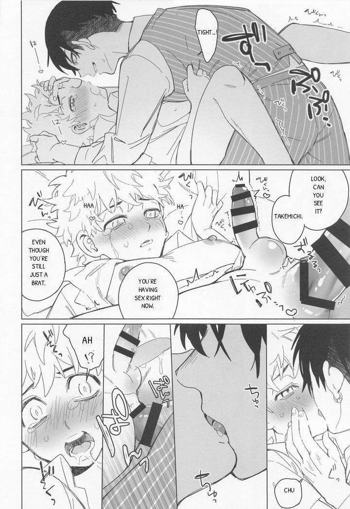 Tokyo-Revengers-Dj-Shinjuu-To-Zange-By-Yontaro-Maru-Yonta-Eng page 24