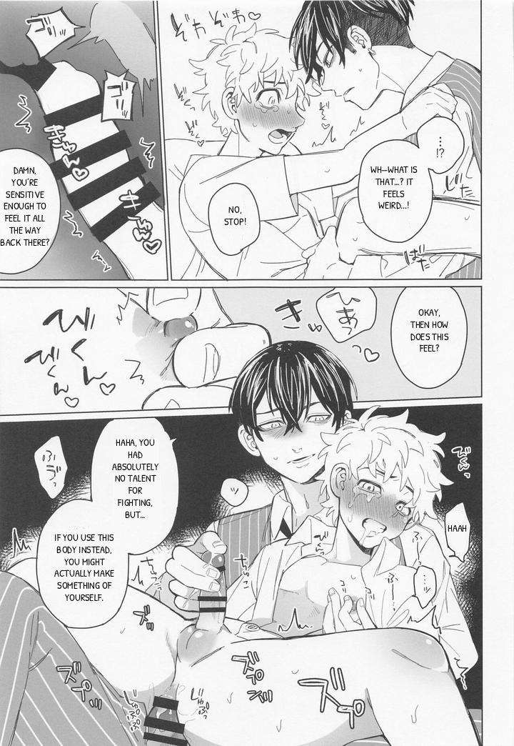 Tokyo-Revengers-Dj-Shinjuu-To-Zange-By-Yontaro-Maru-Yonta-Eng page 25
