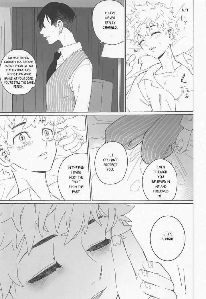 Tokyo-Revengers-Dj-Shinjuu-To-Zange-By-Yontaro-Maru-Yonta-Eng page 31