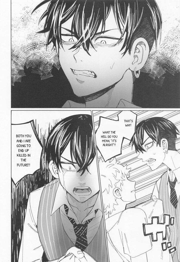 Tokyo-Revengers-Dj-Shinjuu-To-Zange-By-Yontaro-Maru-Yonta-Eng page 32