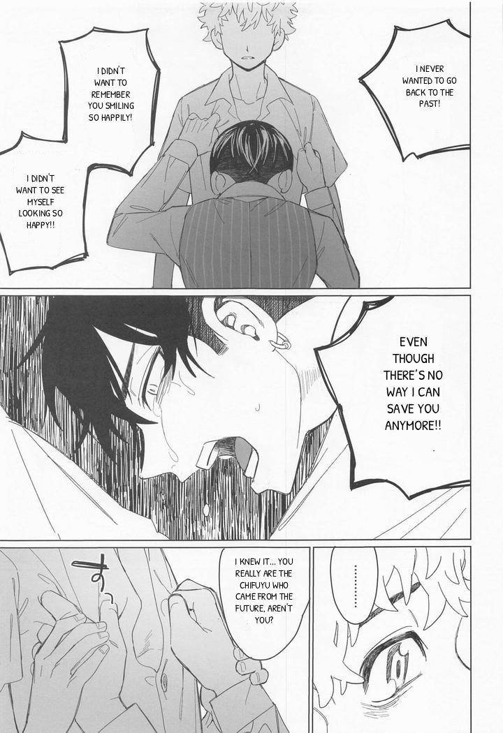 Tokyo-Revengers-Dj-Shinjuu-To-Zange-By-Yontaro-Maru-Yonta-Eng page 33