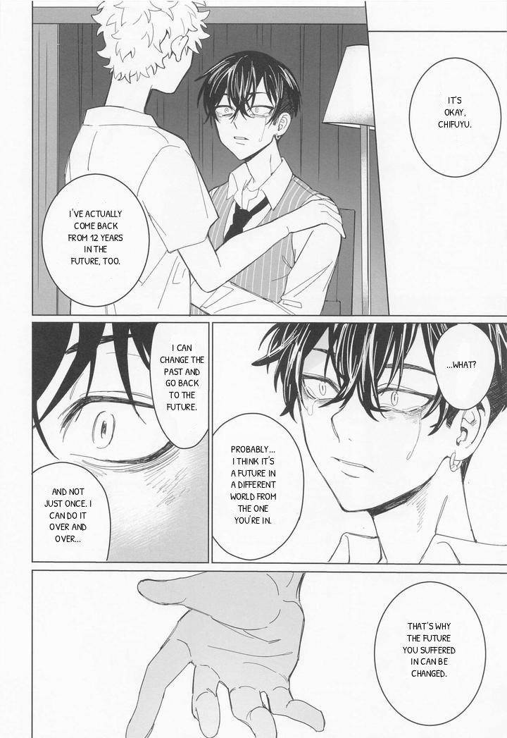 Tokyo-Revengers-Dj-Shinjuu-To-Zange-By-Yontaro-Maru-Yonta-Eng page 34