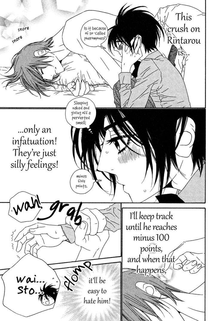 Tokyo-Shinjuu-Ge-By-Totempole-Eng page 11