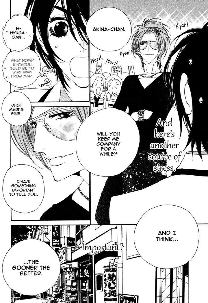 Tokyo-Shinjuu-Ge-By-Totempole-Eng page 18