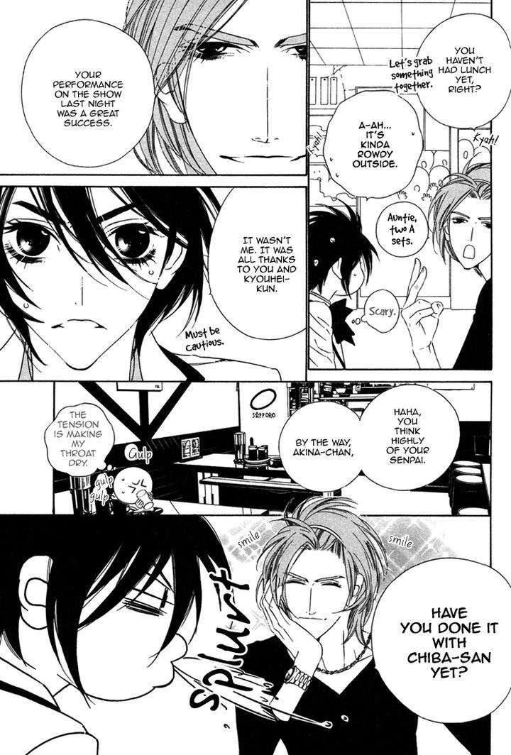 Tokyo-Shinjuu-Ge-By-Totempole-Eng page 19