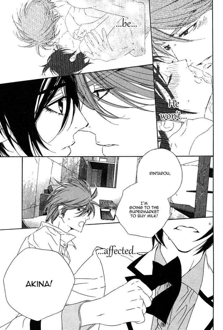Tokyo-Shinjuu-Ge-By-Totempole-Eng page 25