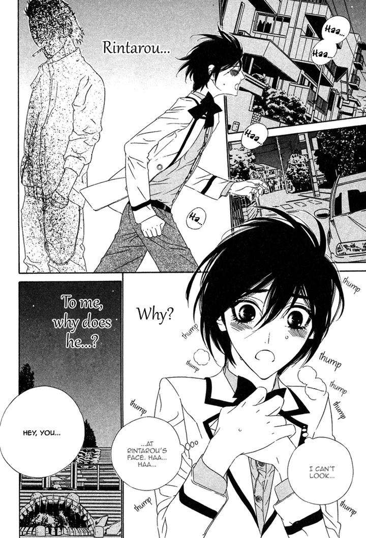 Tokyo-Shinjuu-Ge-By-Totempole-Eng page 26