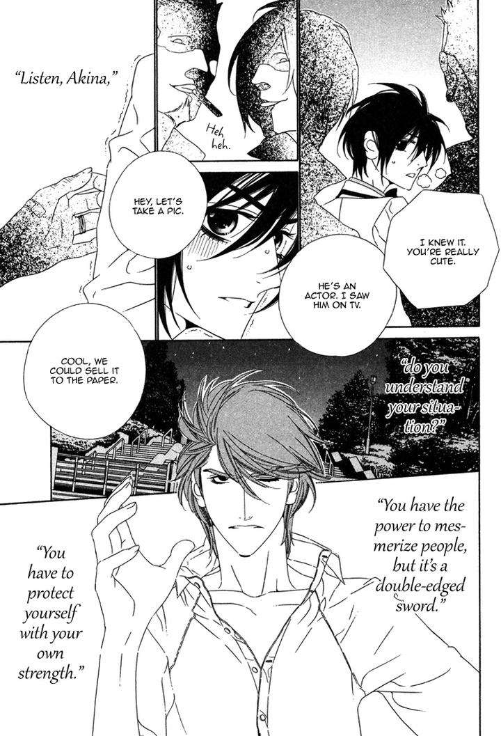 Tokyo-Shinjuu-Ge-By-Totempole-Eng page 27
