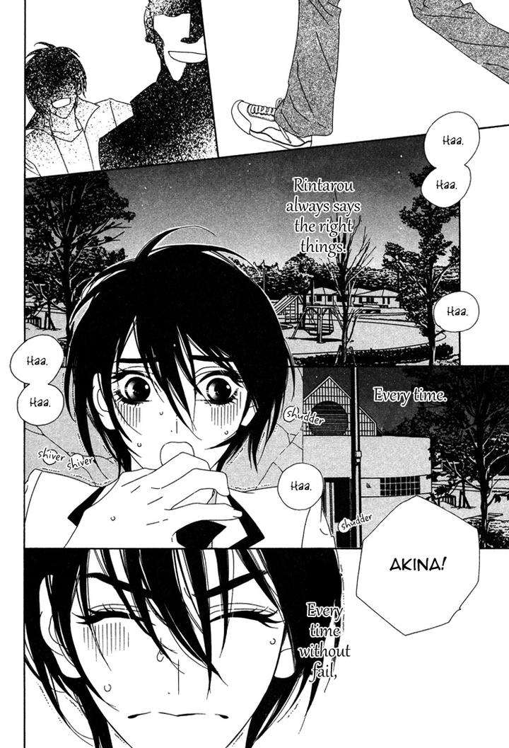 Tokyo-Shinjuu-Ge-By-Totempole-Eng page 28