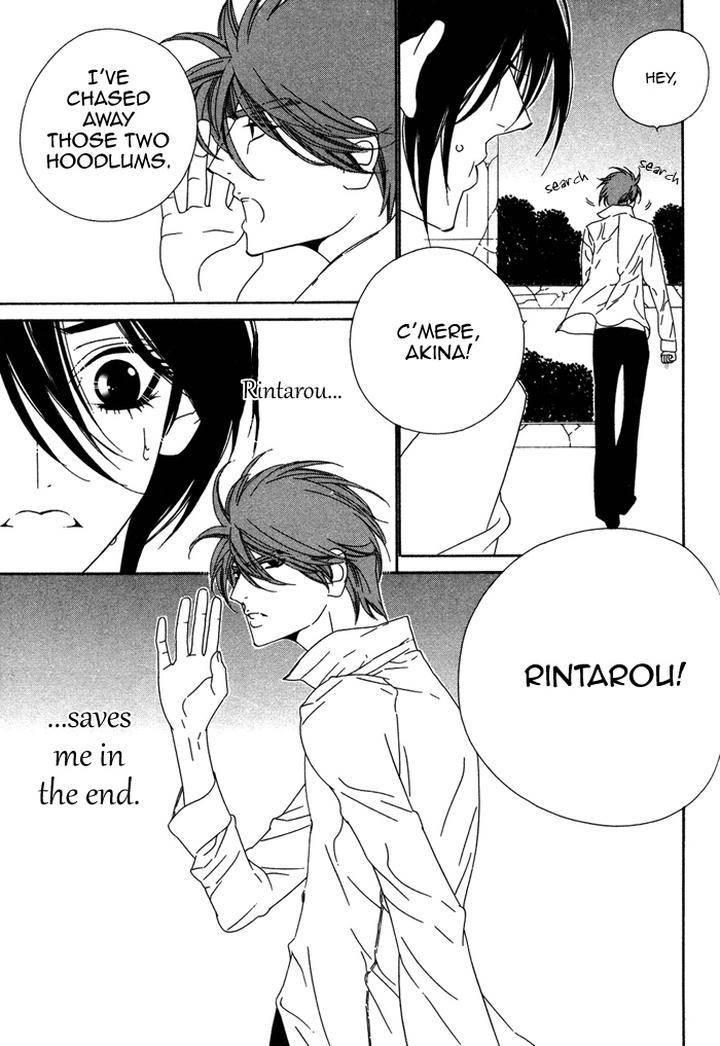 Tokyo-Shinjuu-Ge-By-Totempole-Eng page 29