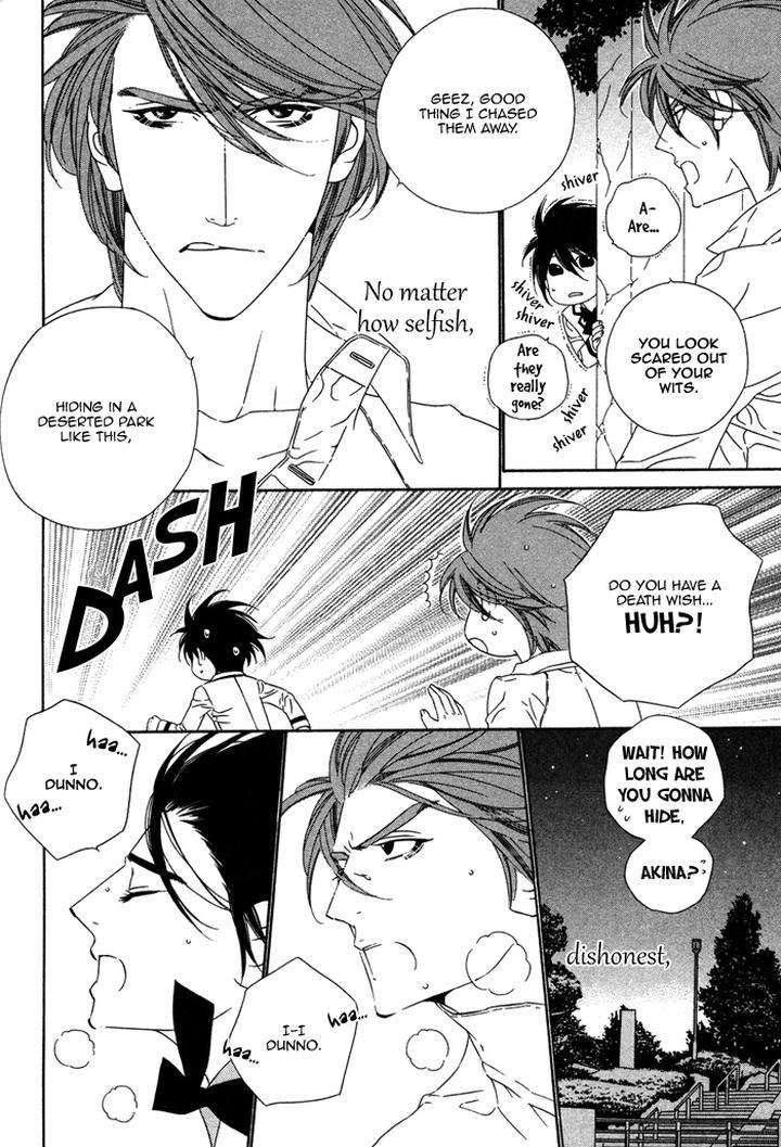 Tokyo-Shinjuu-Ge-By-Totempole-Eng page 30