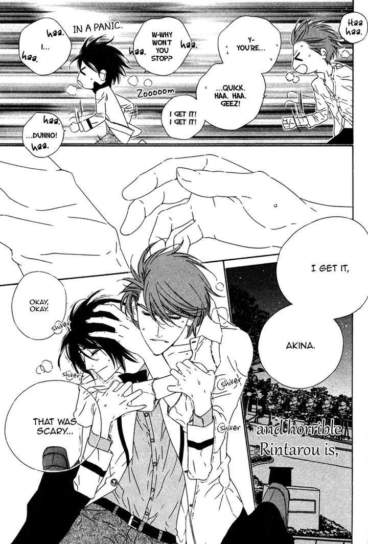 Tokyo-Shinjuu-Ge-By-Totempole-Eng page 31