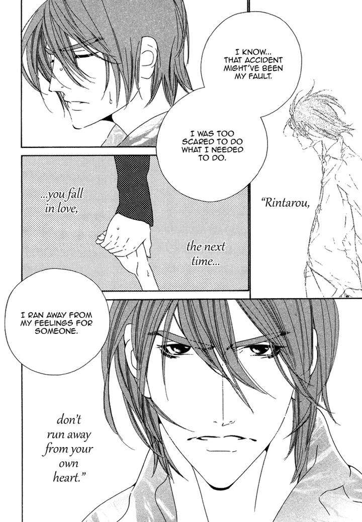 Tokyo-Shinjuu-Ge-By-Totempole-Eng page 34