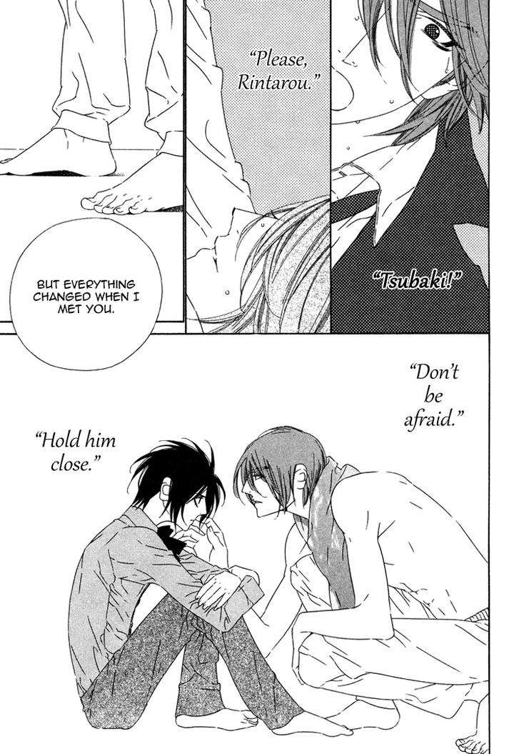 Tokyo-Shinjuu-Ge-By-Totempole-Eng page 35