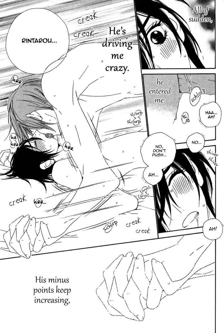 Tokyo-Shinjuu-Ge-By-Totempole-Eng page 39