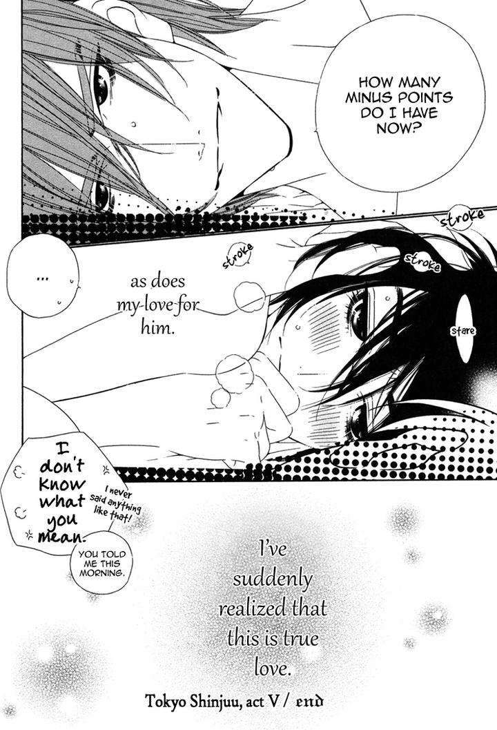 Tokyo-Shinjuu-Ge-By-Totempole-Eng page 40