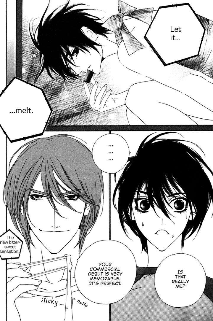 Tokyo-Shinjuu-Ge-By-Totempole-Eng page 4