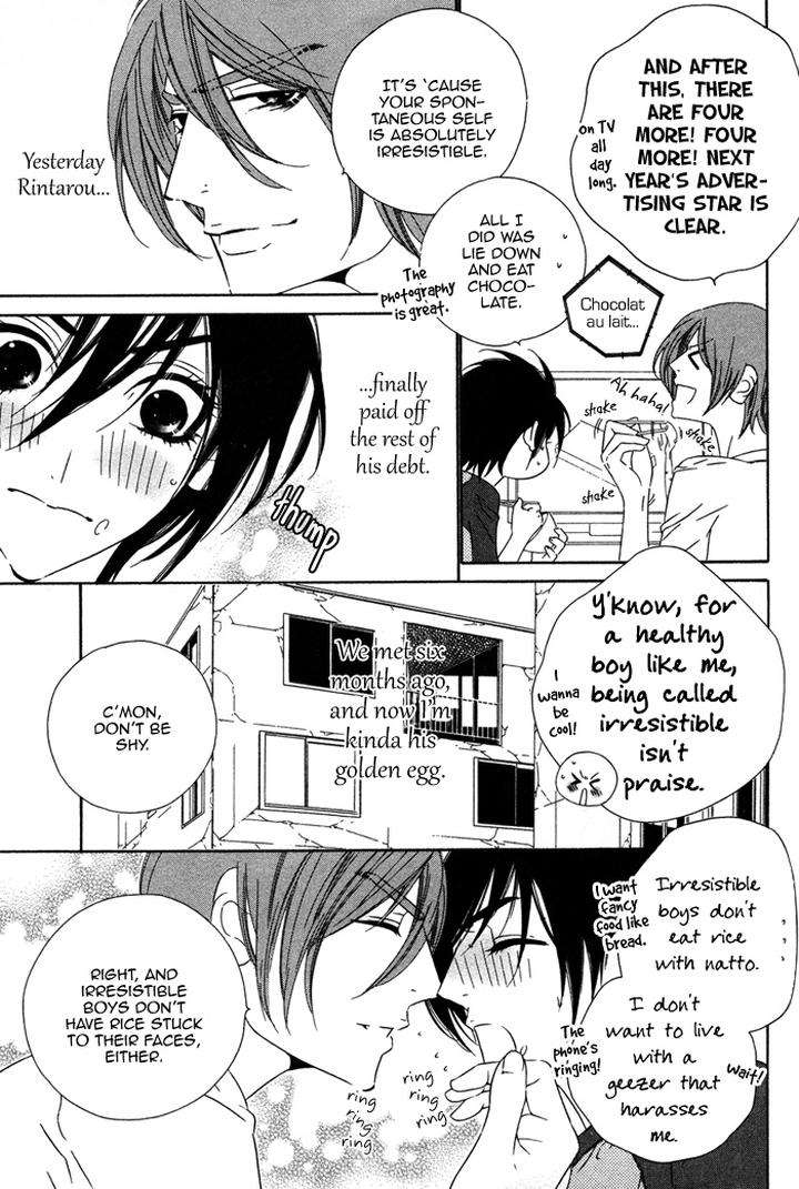 Tokyo-Shinjuu-Ge-By-Totempole-Eng page 5